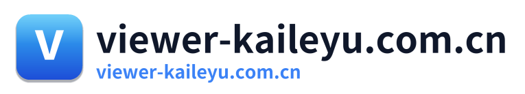 viewer-kaileyu.com.cn